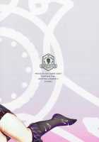 Mash to Ecchi na Tanebi Quest / 後輩とえっちな種火クエスト [Gesundheit] [Fate Grand Order] Thumbnail Page 33