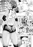 Bold Body Attack!!! / Bold Body Attack!!! [Sagattoru] [Original] Thumbnail Page 20