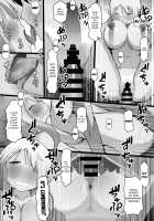 Angel's stroke 129 DSY2 bakku daisuki! Giri no musuko to beddo ni shizumu gosai haha Yoriko-chan! ! / Angel's stroke 129 DSY2 バック大好き!!義理の息子とベッドに沈む後妻母ヨリコちゃん!! [Katatuka Kouji] [Yuyushiki] Thumbnail Page 18