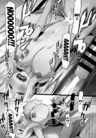 Angel's stroke 129 DSY2 bakku daisuki! Giri no musuko to beddo ni shizumu gosai haha Yoriko-chan! ! / Angel's stroke 129 DSY2 バック大好き!!義理の息子とベッドに沈む後妻母ヨリコちゃん!! [Katatuka Kouji] [Yuyushiki] Thumbnail Page 19