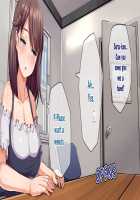 Hidden Netorare Video Call / カレに隠して 寝取られ映像通話中… [Original] Thumbnail Page 106