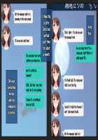 Hidden Netorare Video Call / カレに隠して 寝取られ映像通話中… [Original] Thumbnail Page 24