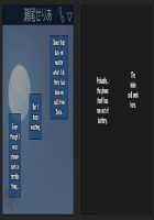 Hidden Netorare Video Call / カレに隠して 寝取られ映像通話中… [Original] Thumbnail Page 250