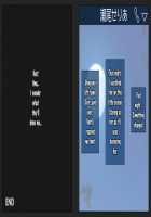 Hidden Netorare Video Call / カレに隠して 寝取られ映像通話中… [Original] Thumbnail Page 251