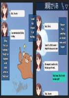 Hidden Netorare Video Call / カレに隠して 寝取られ映像通話中… [Original] Thumbnail Page 25