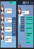 Hidden Netorare Video Call / カレに隠して 寝取られ映像通話中… [Original] Thumbnail Page 43