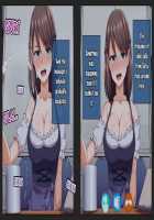 Hidden Netorare Video Call / カレに隠して 寝取られ映像通話中… [Original] Thumbnail Page 65