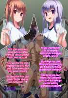 Sakusei no Kiso / 搾精の基礎 [doskoinpo] [Original] Thumbnail Page 162