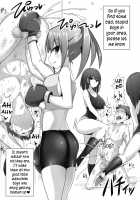 Sakusei no Kiso / 搾精の基礎 [doskoinpo] [Original] Thumbnail Page 168