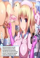 Sakusei no Kiso / 搾精の基礎 [doskoinpo] [Original] Thumbnail Page 19