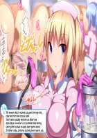 Sakusei no Kiso / 搾精の基礎 [doskoinpo] [Original] Thumbnail Page 21