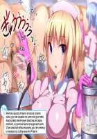 Sakusei no Kiso / 搾精の基礎 [doskoinpo] [Original] Thumbnail Page 22