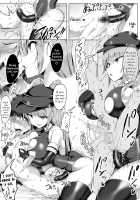 Danjo Sensou / 男女戦争 [doskoinpo] [Original] Thumbnail Page 22