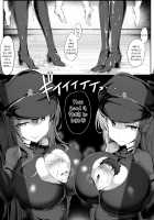Danjo Sensou / 男女戦争 [doskoinpo] [Original] Thumbnail Page 25