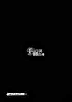 Kiss From The Past Twenty Years [Jojos Bizarre Adventure] Thumbnail Page 21