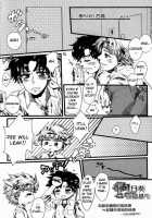 Kiss From The Past Twenty Years [Jojos Bizarre Adventure] Thumbnail Page 23