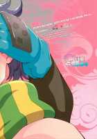 Kiss From The Past Twenty Years [Jojos Bizarre Adventure] Thumbnail Page 25