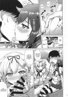 Shimakaze Cos Shita Shigure to Yuudachi to Ichakora Suru / 島風コスした時雨と夕立とイチャコラする [Toyo] [Kantai Collection] Thumbnail Page 10