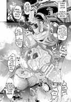 Makai Senki Sistiphia Corruption / 魔廻戦姫システィフィア～Corruption～ [Mitsuashi] [Original] Thumbnail Page 16