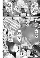 Makai Senki Sistiphia Corruption / 魔廻戦姫システィフィア～Corruption～ [Mitsuashi] [Original] Thumbnail Page 18