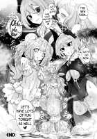 Makai Senki Sistiphia Corruption / 魔廻戦姫システィフィア～Corruption～ [Mitsuashi] [Original] Thumbnail Page 22