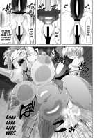 Youmu no Oshiriiji / 妖夢のお尻いじり [Pandain] [Touhou Project] Thumbnail Page 14