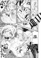 Mitakihara City Middle School's Third Year Cow Titted Cumdump Tomoe Mami / 市立見○原○学3年生 爆乳便女巴○ミ [Nanashi] [Puella Magi Madoka Magica] Thumbnail Page 14