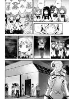 Mitakihara City Middle School's Third Year Cow Titted Cumdump Tomoe Mami / 市立見○原○学3年生 爆乳便女巴○ミ [Nanashi] [Puella Magi Madoka Magica] Thumbnail Page 05