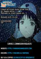 Tonari no Gal mama Miyuki-San / 隣のギャルmamaみゆきさん [Tawara Hiryuu] [Original] Thumbnail Page 19