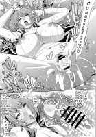 The NTR Ninja Way / NTR忍道 [Tokie Hirohito] [Naruto] Thumbnail Page 21