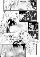 Musashi-chan ga Ecchi Sugiru kara Asedaku Mizugi Sex o Shiyou / 武蔵ちゃんがエッチすぎるから汗だく水着セックスをしよう [Rama] [Fate] Thumbnail Page 18