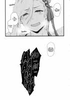 Musashi-chan ga Ecchi Sugiru kara Asedaku Mizugi Sex o Shiyou / 武蔵ちゃんがエッチすぎるから汗だく水着セックスをしよう [Rama] [Fate] Thumbnail Page 24