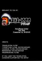 Musashi-chan ga Ecchi Sugiru kara Asedaku Mizugi Sex o Shiyou / 武蔵ちゃんがエッチすぎるから汗だく水着セックスをしよう [Rama] [Fate] Thumbnail Page 26