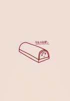 Cock Poi? / おちんぽい? [Semahiro] [Kantai Collection] Thumbnail Page 26