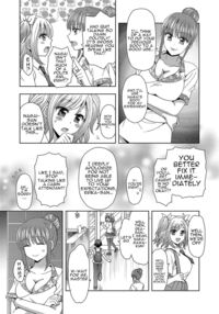 Beauty Salon that Turns Boys into Girls 3 / 俺がワタシになるための美容サロン3 Page 21 Preview