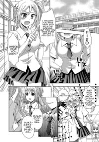 Beauty Salon that Turns Boys into Girls 3 / 俺がワタシになるための美容サロン3 Page 22 Preview