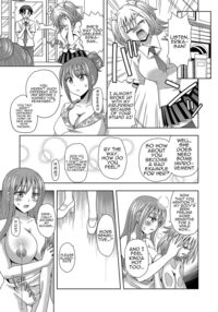 Beauty Salon that Turns Boys into Girls 3 / 俺がワタシになるための美容サロン3 Page 25 Preview