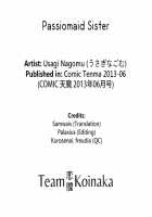 Passiomaid Sister [Usagi Nagomu] [Original] Thumbnail Page 21
