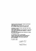 Pure Love Illustrious / 純愛イラストリアス [Ikura Nagisa] [Azur Lane] Thumbnail Page 21