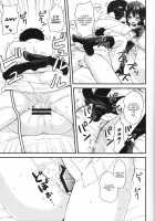 Yandere Shigure Soushuuhen / ヤンデレ時雨総集編 [Ikura Nagisa] [Kantai Collection] Thumbnail Page 21