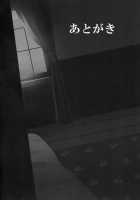 Yandere Shigure Soushuuhen / ヤンデレ時雨総集編 [Ikura Nagisa] [Kantai Collection] Thumbnail Page 28