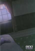 Yandere Shigure Soushuuhen / ヤンデレ時雨総集編 [Ikura Nagisa] [Kantai Collection] Thumbnail Page 32