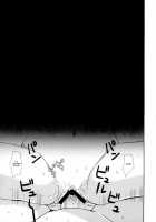 Yandere Shigure Soushuuhen / ヤンデレ時雨総集編 [Ikura Nagisa] [Kantai Collection] Thumbnail Page 54