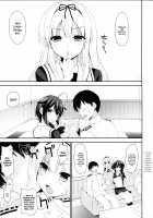 Yandere Shigure Soushuuhen / ヤンデレ時雨総集編 [Ikura Nagisa] [Kantai Collection] Thumbnail Page 65