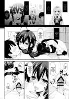 Yandere Shigure Soushuuhen / ヤンデレ時雨総集編 [Ikura Nagisa] [Kantai Collection] Thumbnail Page 68