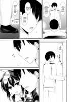 Yandere Shigure Soushuuhen / ヤンデレ時雨総集編 [Ikura Nagisa] [Kantai Collection] Thumbnail Page 73