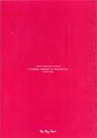 Yandere Shigure Soushuuhen / ヤンデレ時雨総集編 [Ikura Nagisa] [Kantai Collection] Thumbnail Page 87