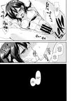 Yandere Shigure Soushuuhen / ヤンデレ時雨総集編 [Ikura Nagisa] [Kantai Collection] Thumbnail Page 94