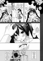 Taihou to shiki-kan-sama wa aishiatte iru / 大鳳と指揮官様は愛し合っている [Ikura Nagisa] [Azur Lane] Thumbnail Page 10