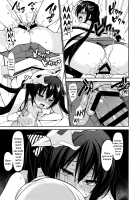 Taihou to shiki-kan-sama wa aishiatte iru / 大鳳と指揮官様は愛し合っている [Ikura Nagisa] [Azur Lane] Thumbnail Page 18